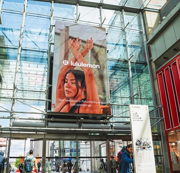 Digital Advertising
